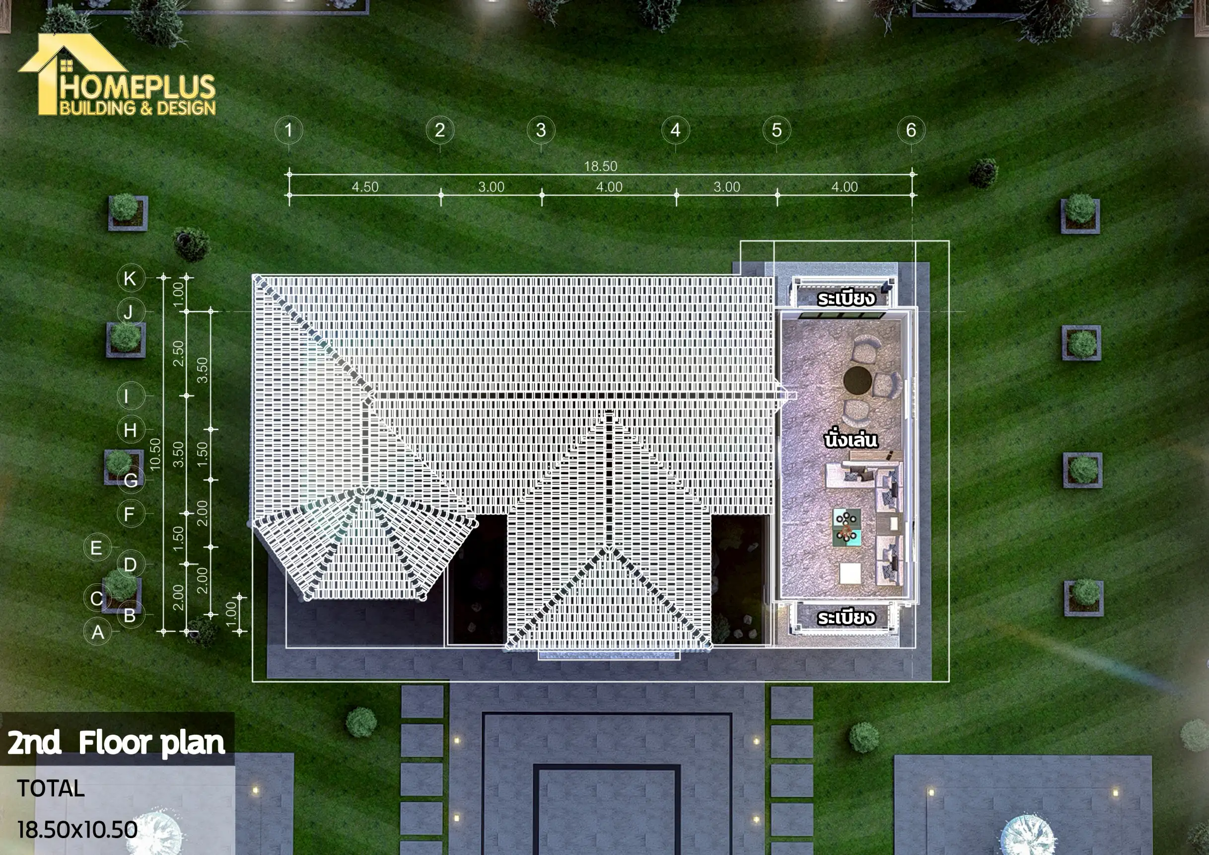 แบบบ้าน