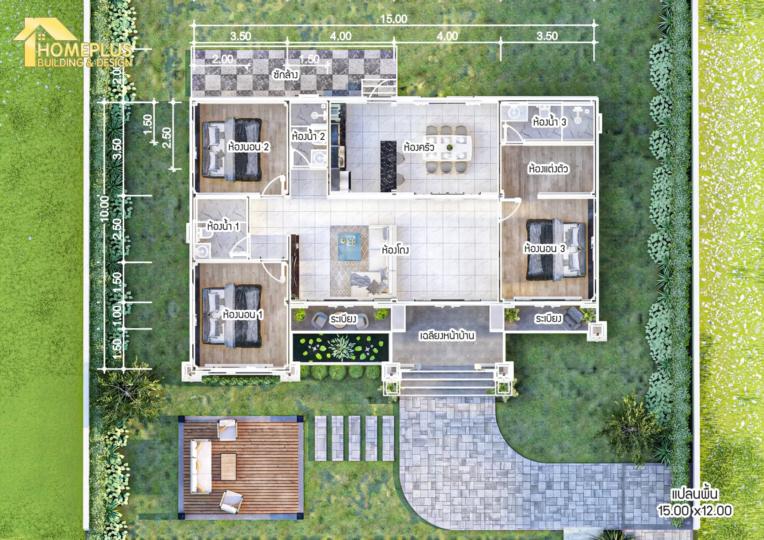 แบบบ้าน